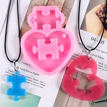 

Love Heart Puzzle Silicone Mold Necklace Pendant Epoxy Resin Mold for DIY Jewelry Key Chain Craft Casting Making Moulds Tool