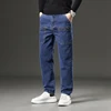 6 Pocket Design Denim Jeans Men's 2024 New High Elasticity Denim Casual Trousers Straight Male Pants Fashion Mid-waist Jeans 3