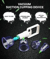 12/6Pcs Vacuum Cupping Set Suction Cups Back Massage Body Cup Detox Massage Body Cups Vacuum Cupping Anti Cellulite Massage Jars 2