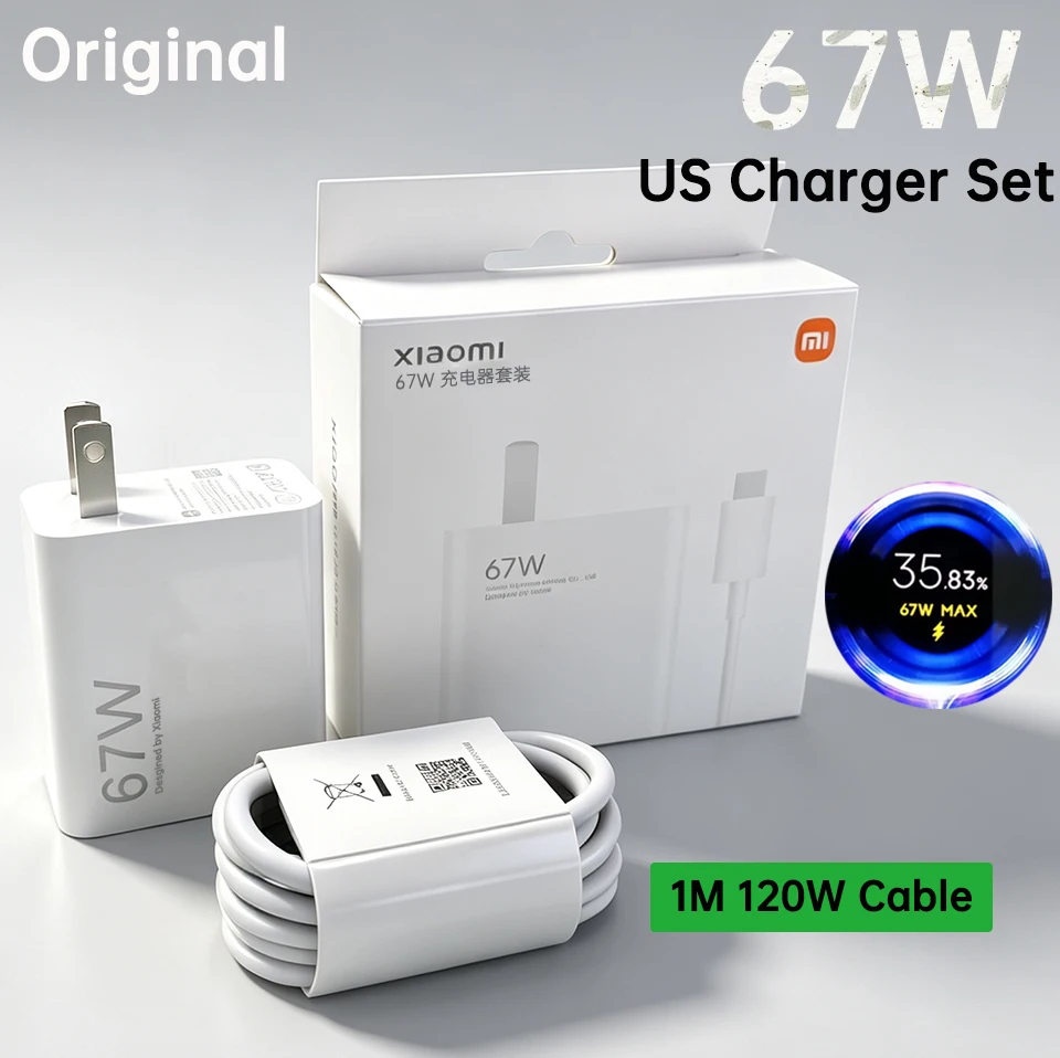 US with 1m cable
