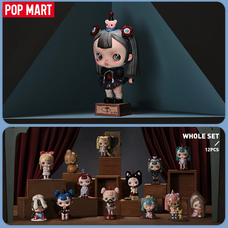 UK】POP MART TINYTINY-PROLOGUE SERIES FIGURES 1PC/12PCS Blind Box