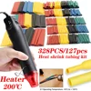 580/530/127PCS Heat Shrink Tubing kit 2:1 Shrinkable Wire Shrinking Wrap Tubing Wire Connect Cover Protection with Hot Air Gun 2