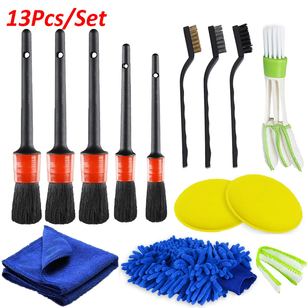 13pcs