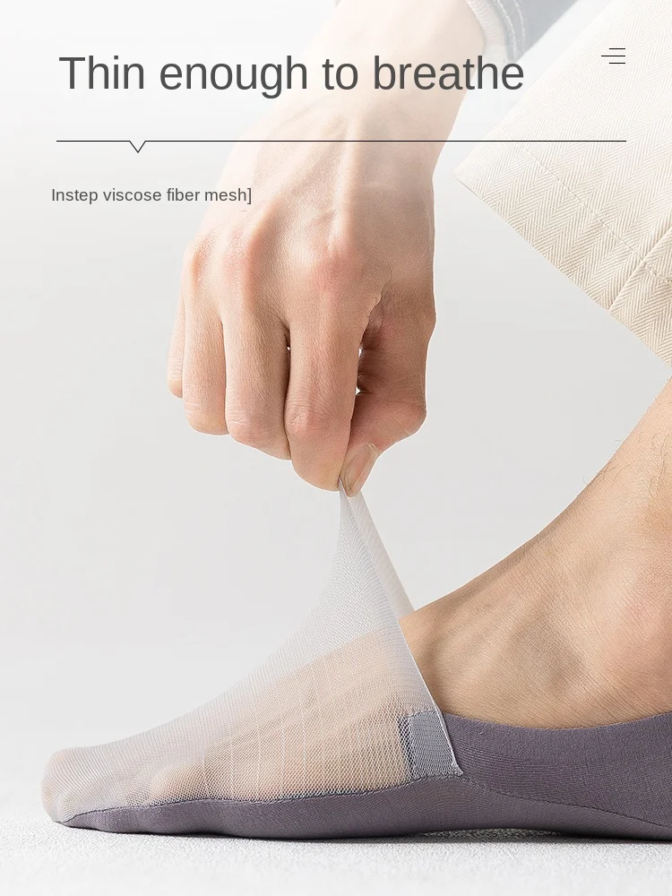 Boat Socks Men's Summer Thin Men's Invisible Socks Cotton Bottom Deodorant and Sweat-Absorbing Non-Slip Tight Socks Summer