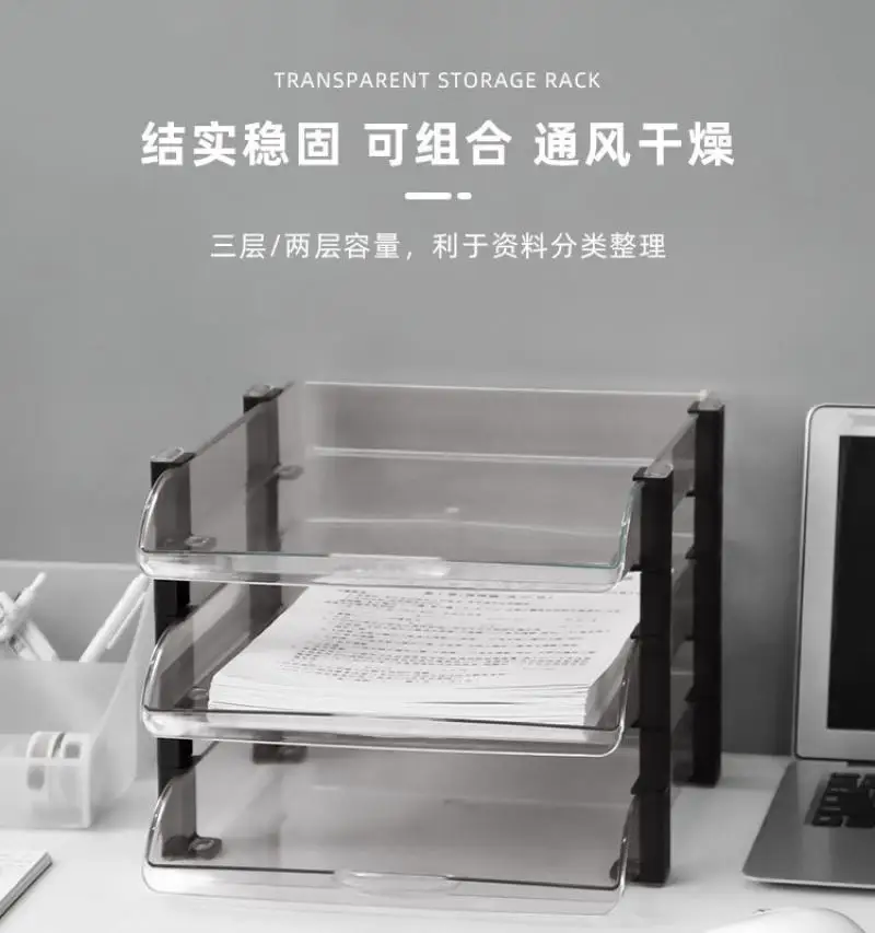 파일 보관함 휴대용 탁상 공간 절약형 투명 보관함 테스트 용지 분류 주최자 편지지 파일 랙