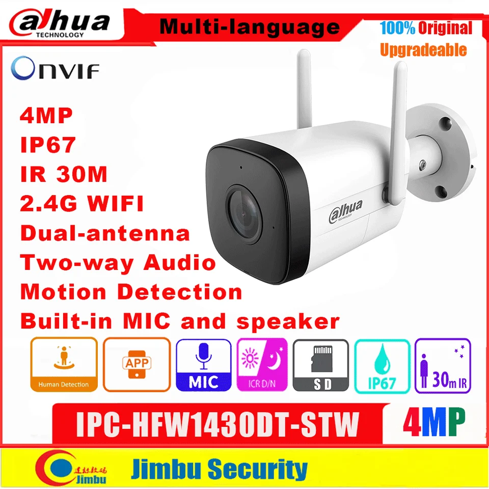 IPC-HFW1430DS-SAW - Caméra IP WiFi grand public 4MP 3,6 mm 