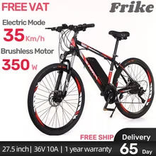 Frike Electric Bicycle - Bicycle 