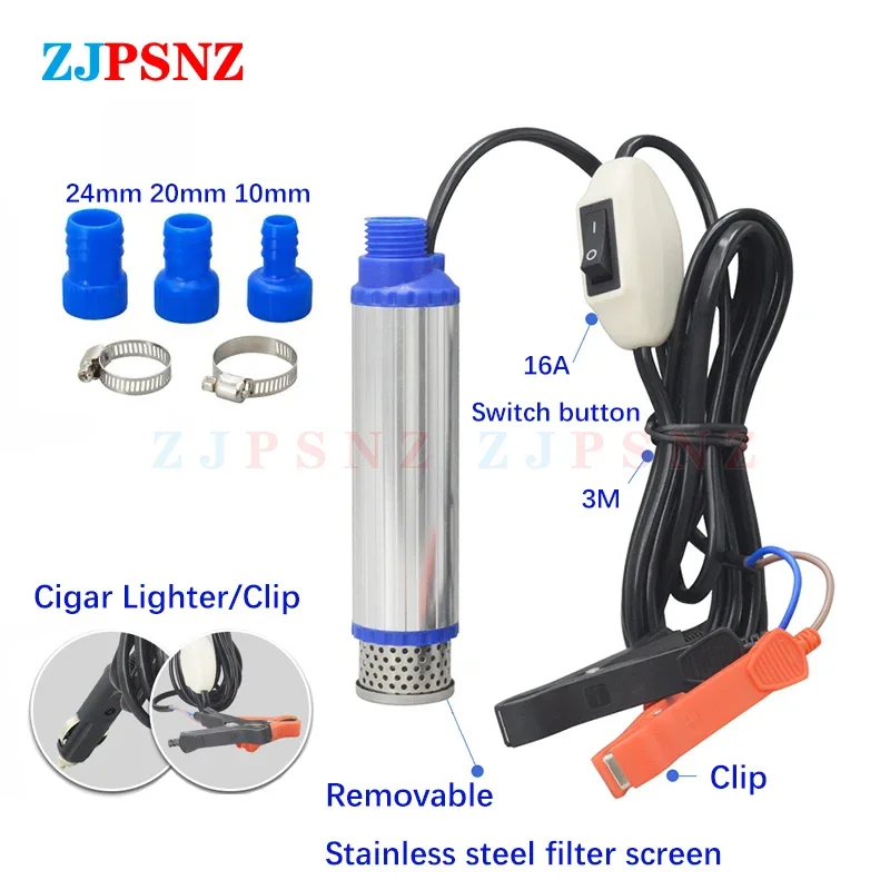 260W 12/24V Electric Car Pump Portable For Pumping Diesel Oil Water Wine Transfer Pump Camping Fishing Submersible 180W100W oil transfer,submersible electric and water pump