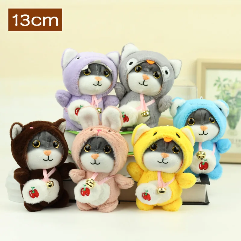 

13 см Лидер продаж, Милый Котик, плюшевые игрушки, детские Мультяшные животные, мягкие куклы, брелок для девочек, очаровательный детский подарок на день рождения