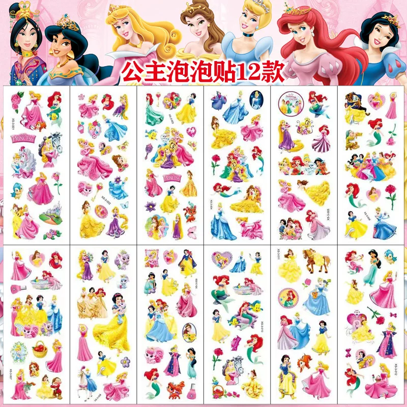 12Pcs Cartoon Snow White Princess 3D Bubbles Stickers Graffiti Ornament Stationery Waterproof Children's toys for gifts Reusable