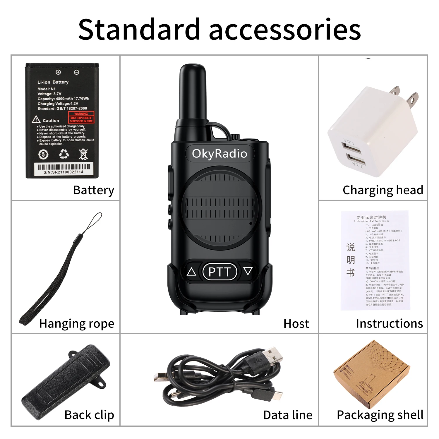 2022 New Walkie-talkie 4800mAh Large-capacity Battery Waterproof Walkie-talkie 16 Channels Suitable for Multiple Environments best walkie talkie for hunting