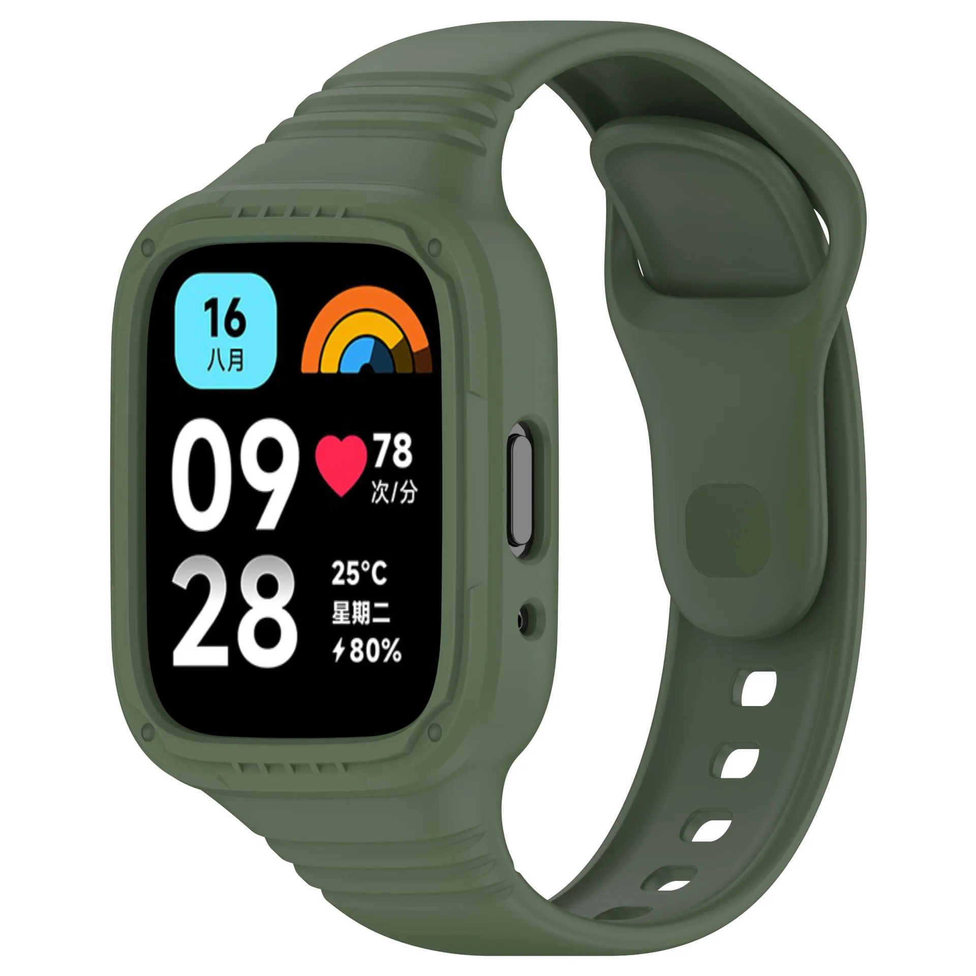 Silicone Protective Strap and Case