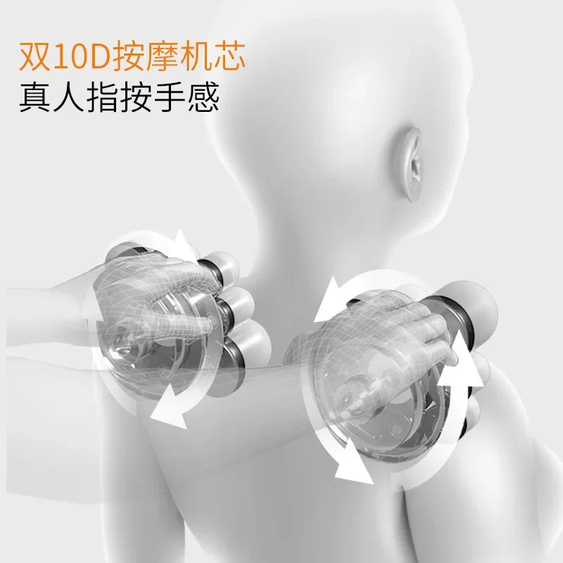 Shoulder Neck Waist and Back Multifunctional Full Body Walking Massage Cushion Waist Kneading Massage Chair Cushion 3
