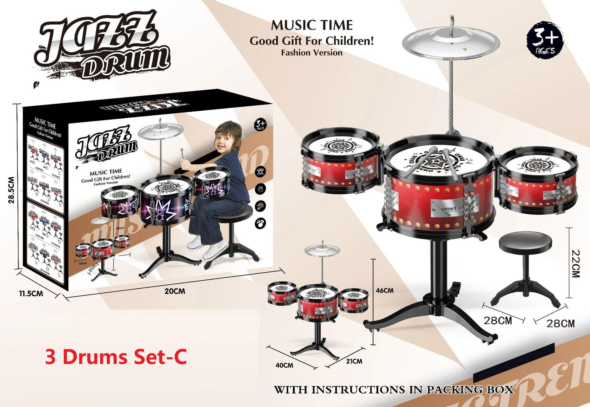 3 Drums Set-C