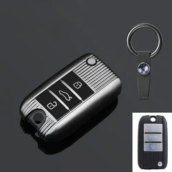 Premium TPU Key Cover Case Shell Holder - Sleek Car Styling Accessory (Grey set1)