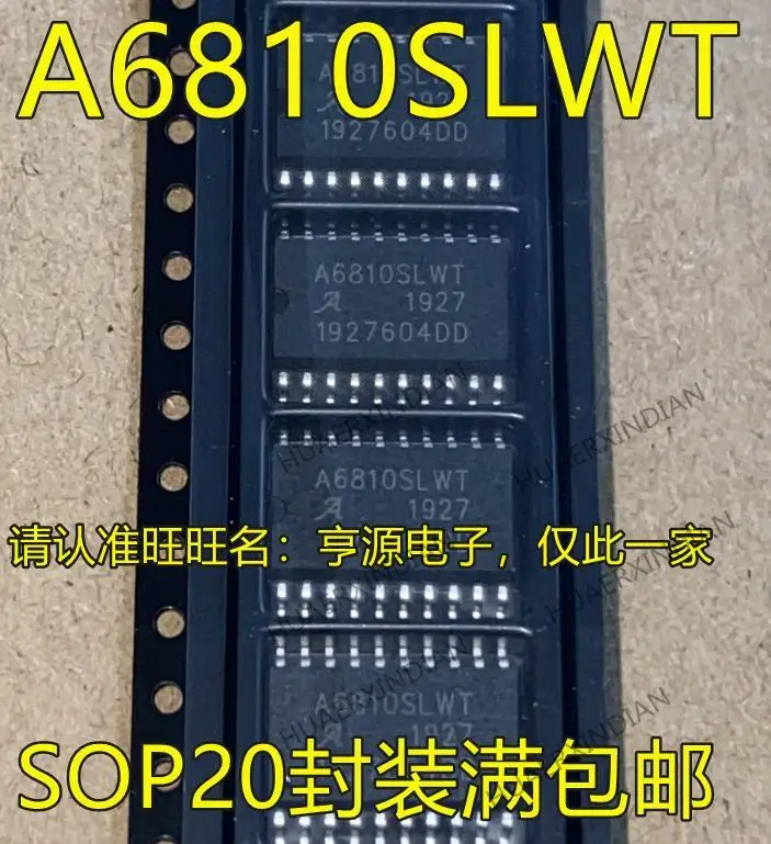

10 шт. новый оригинальный A6810 A6810SLWT A6810SLW-T A6810SLW SOP20IC