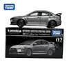Original Takara Tomy Tomica Car Mitsubishi Lancer Evolution Final Edition Toys for Boys Scale Diecast Voiture Metal Model Gift 1