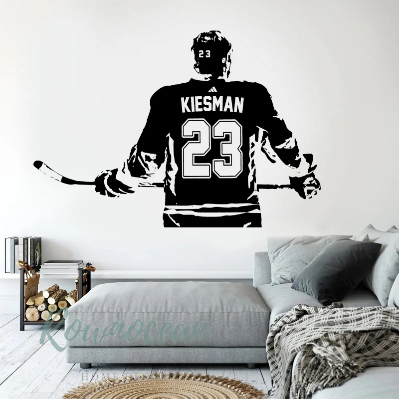Custom Name & Number Right Left Handed Hockey Wall Sticker Vinyl Home