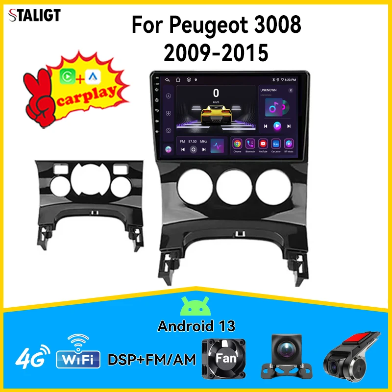 Carplay Android Auto Wireless Dsp Radio Autoradio Autoradio Per Peugeot 3008 2009-2015 Lettore Multimediale Video Auto Car Play Fm
