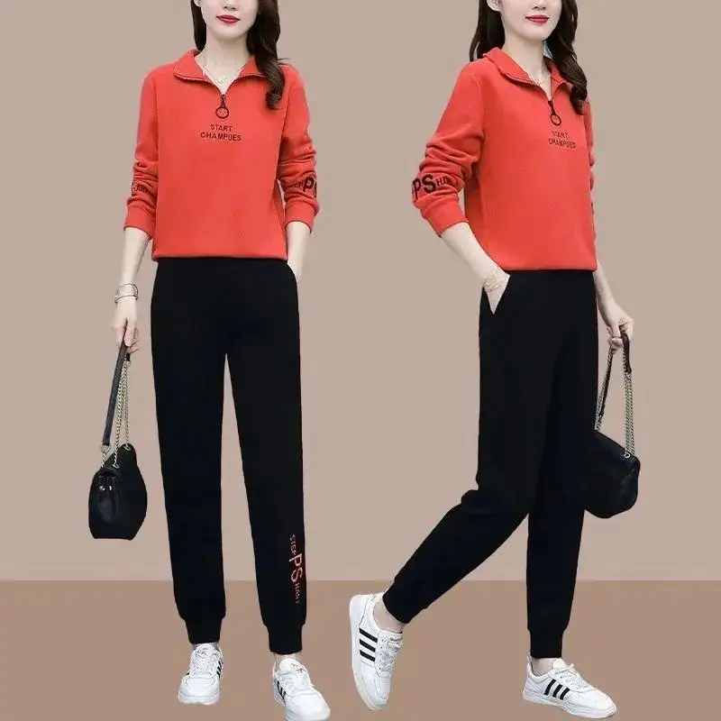 Fashion and Sports Women's Set 2024 Spring and Autumn Season New Korean Edition Loose Casual Slimming Two Piece Set