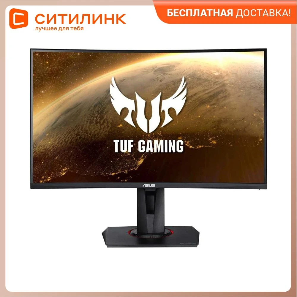 Monitor gaming Asus TUF vg27wq 27 &quotblack (90lm05f0-b01e70) | Компьютеры и офис