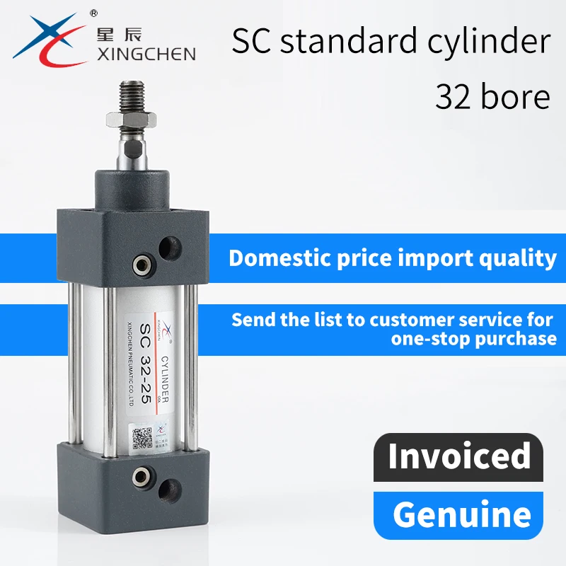 Xing Chen Pneumatic Standard Cylinder SC32/40/50/63/80/100/125-75X150X200-350-400 |