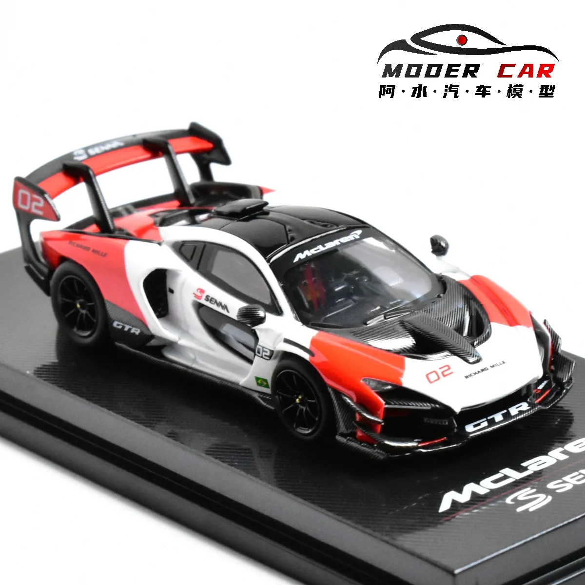 CM 1:64 맥라렌 세나GTR 기프트용 다이캐스트 모델카