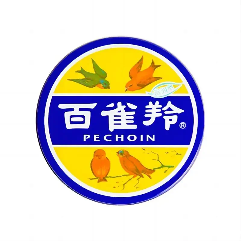 Original Pechoin Face Cream Skin Care China Classics Iron Box Moisturising Balsam Body Lotion Hand Foot Neck Care Rare Beauty the allman brothers band original album classics 5cd