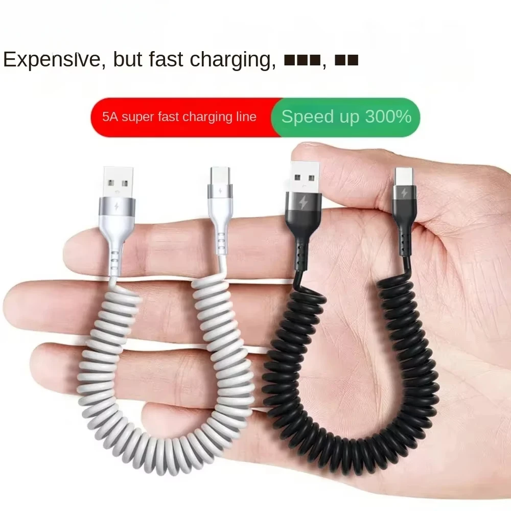 1m/1.5m 66W 5A USB To Type C Fast Charging Spring Data Cable USB To PD Data Cord Retractable Charging Cable in Car Household