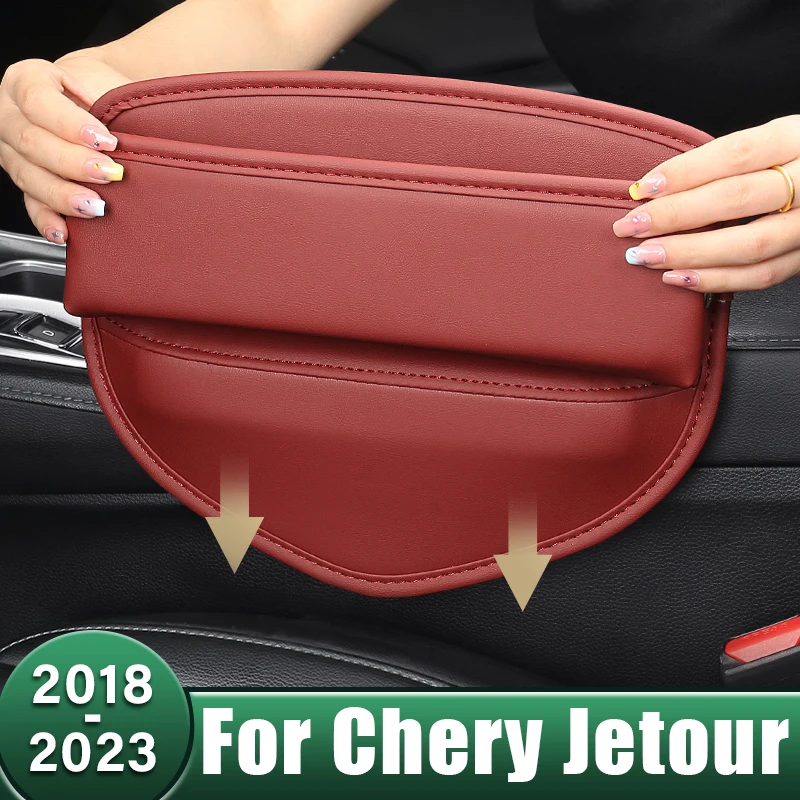 

Car Seat Crevice Slot Storage Phone Holder Box Built-in Gap Bag Cover For Jetour X70 X90 Plus Coupe X95 X70M X70S EV 2018-2023