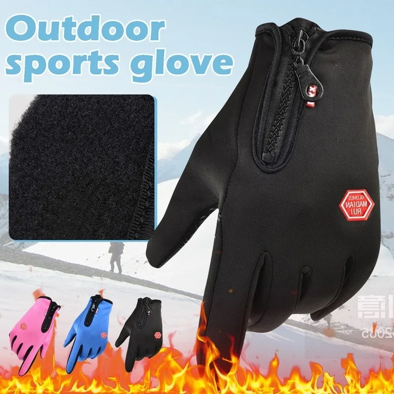 Windproof gloves