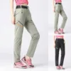 Summer Lightweight Unisex Hiking Pants Stretch Detachable Legs Straight Leg Trousers Convertible Optimal Comfy Pants Women 1