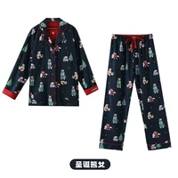 Women's Winter Pyjama Suit Print Long Sleeve Turn Down Collar Female Clothes 100% Cotton Single Breasted Sleepwear for Female - Image 4