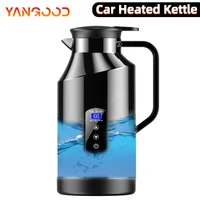 Yangood Car Kettle Electric Heating Kettle 1500ml Rapid Boiling 304 Stainless Suitable For Camping and Tourism Car accessories