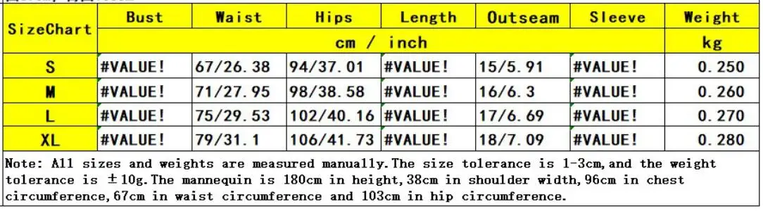 VAZN 2022 Top Quality Young Sexy High Street Solid High Wiast Short Pants Pure Color Women Denim Short Pants lululemon shorts