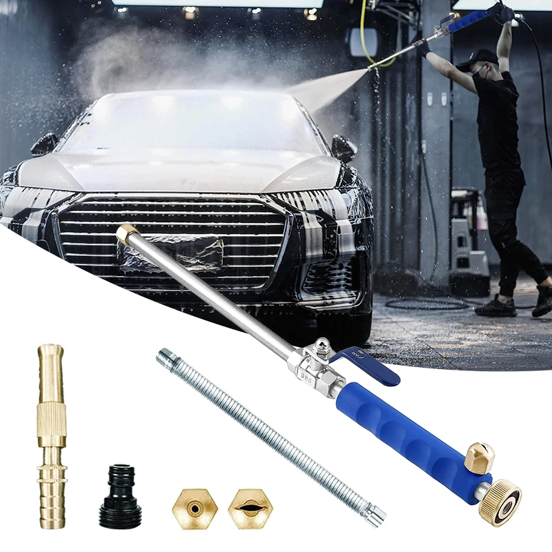 

High Pressure Water Gun Power Spray Car Washer Garden Accessories Tool Hose Nozzle Car Washing Accessories