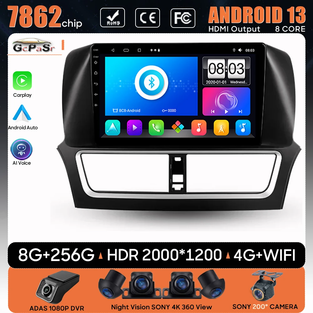 

Car Radio Android 13 For FAW Besturn X80 2018 - 2022 Navigation GPS Stereo Multimedia Player Screen Auto Video No 2din 5G Wifi