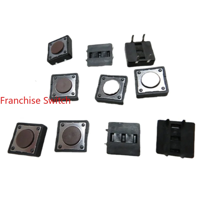 

10PCS Tact Switch DTS-21N-V Press 12*12*4.3MM