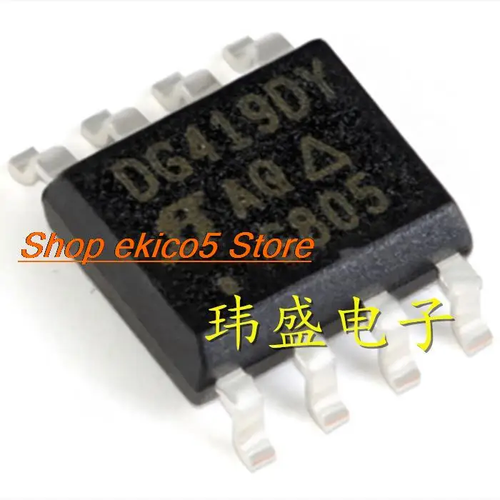 

10 шт., DG419 DG419DY DG419DYZ SOP8 CMOS