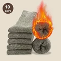 10 Pairs Green