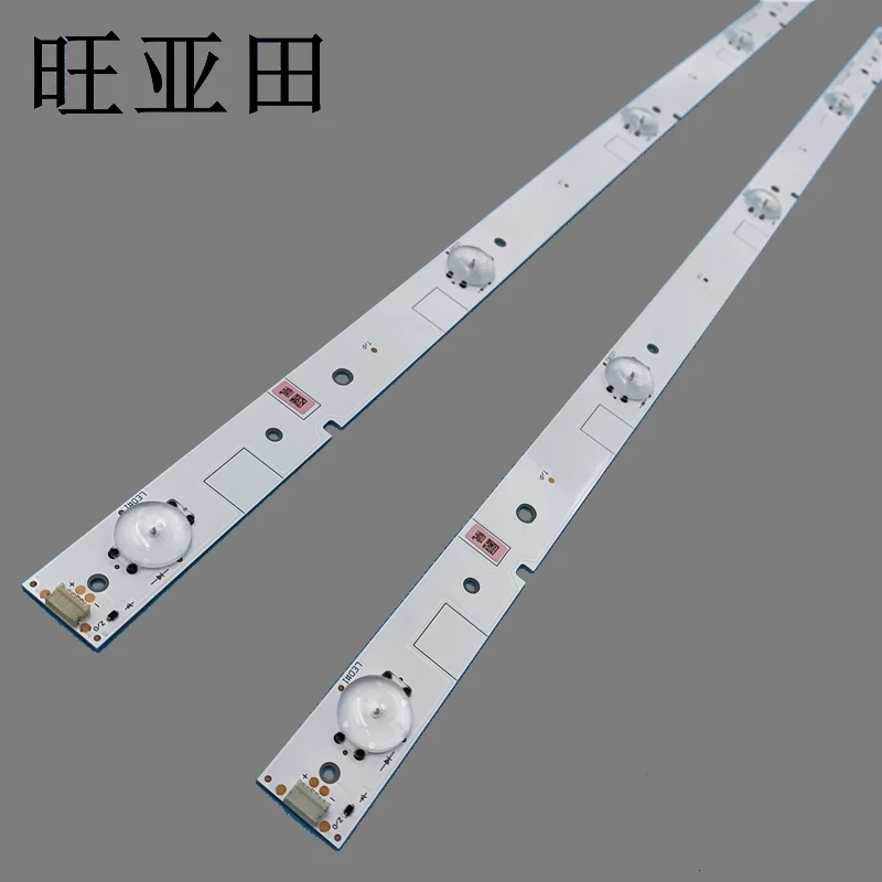 LED Ʈ Ʈ 6  Hisense 32 &TV LED32K20JD LED32K30JD E227809 LED32EC260JD LED32EC110JD HXF-S 6V/LED