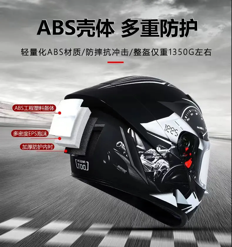 ICE.BEACON Off-Road ABS Rigid Shell Large Rear Tail & Big Displacement Motorcycle Helmet BLF11 Full Encirclement motorcycle glasses for men