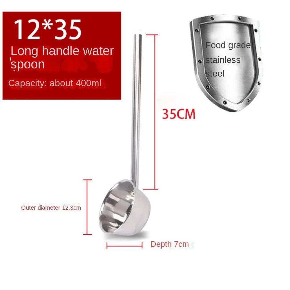 304 Food Grade Stainless Steel Ladle Multifunctional Electric Furnace Water Ladle Large Spoon Restaurant