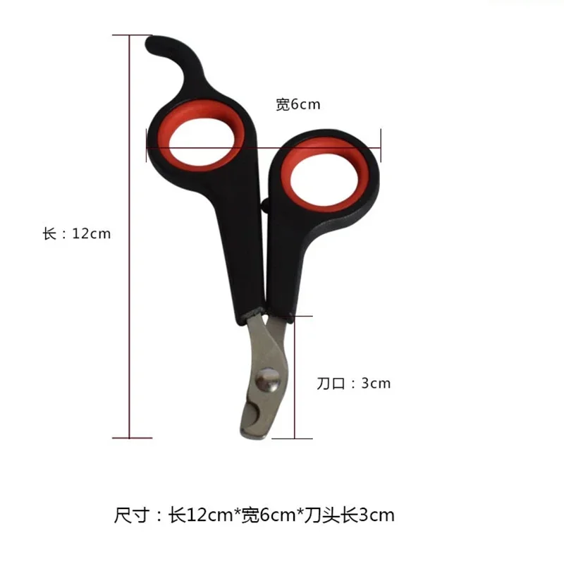 Pet Cat Nail Clippers Pet Nail Scissors Cats Dogs Nails Clippers Trimmer Claw Grooming Scissors Tool