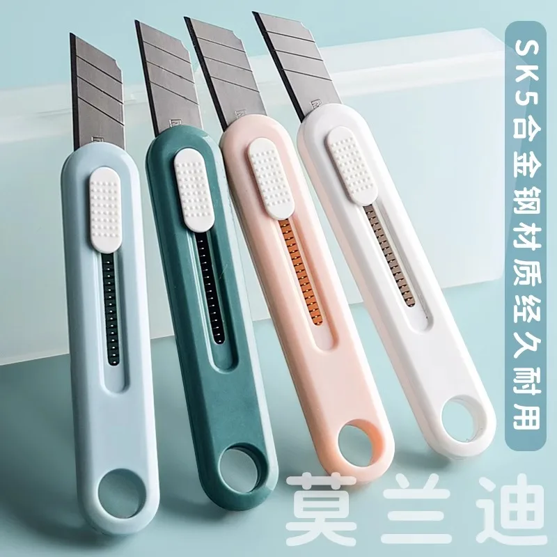 M&G Colorful Art Knife Pocket Knife Art Utility Student DIY Tools Carving Paper Cutter School Supplies