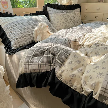 Bonenjoy Ruffled Duvet Cover Set 1