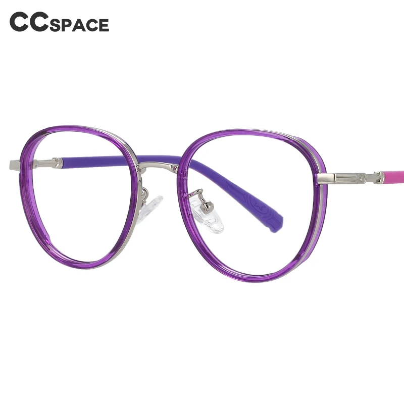 53969 Irregular Round Anti Blue Light Children's Computer Glasses Fashion Candy Color Boy Girl's Spectacle Frame