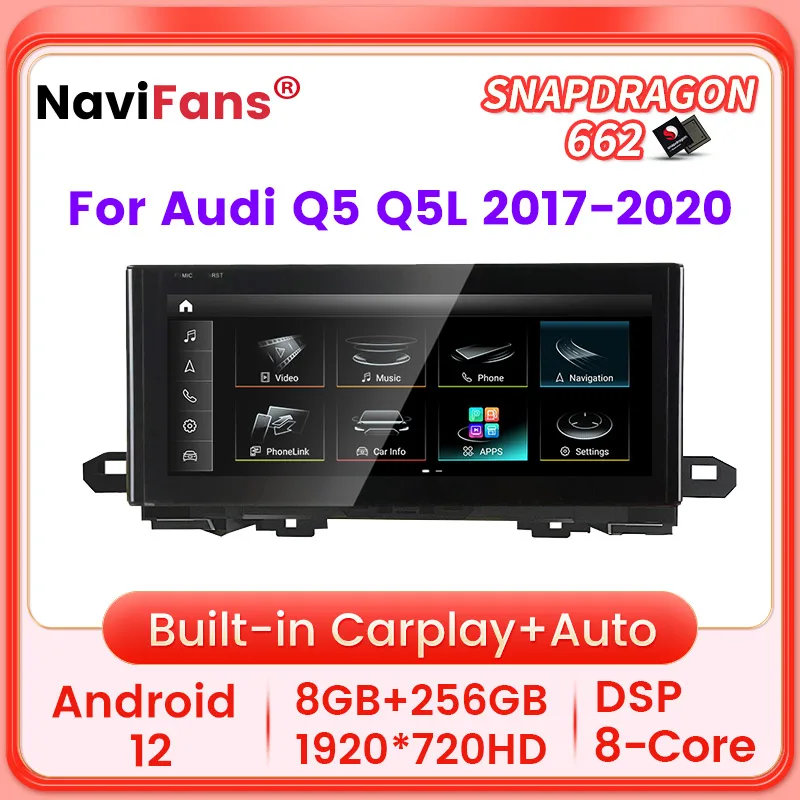 

Восьмиядерный Автомобильный GPS-навигатор Qualcomm 622 Android 12 для Audi Q5 Q5L 2017-2020 Авторадио DSP 4G автомобильное радио мультимедийный Головной блок