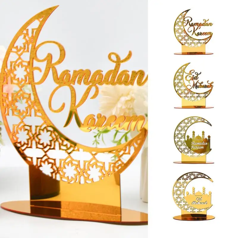 

Eid Ornament Hollow Moon Eid Ornament For Desktop Home Party Supplies Decorative Golden Moon Eid Ornament Suitable Bedroom