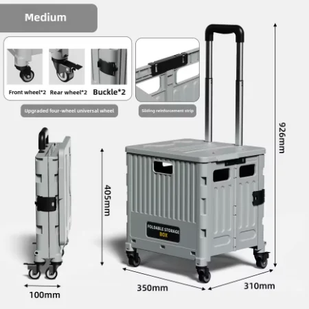 عربة بقالة منزلية متعددة الوظائف الأكثر مبيعًا، عر...